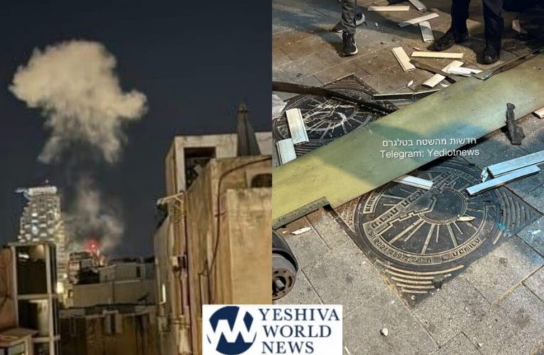 WATCH! BREAKING WORLD WAR III NEWS! HEZBOLLAH IS SUSPECTED OF A MAJOR DRONE ATTACK THAT CRASHES AND EXPLODES IN TEL AVIV . . . DEVELOPING
