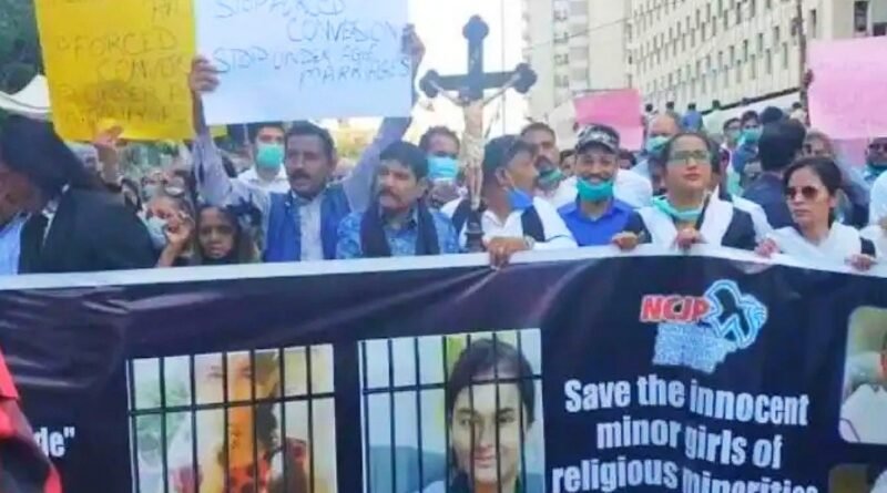 Protest against forced conversion of Christian girls in Pakistan