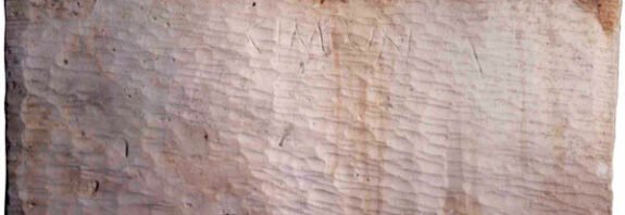 Ancient limestone ossuary bearing the inscription Alexander son of Simon